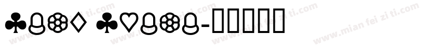 card chara字体转换